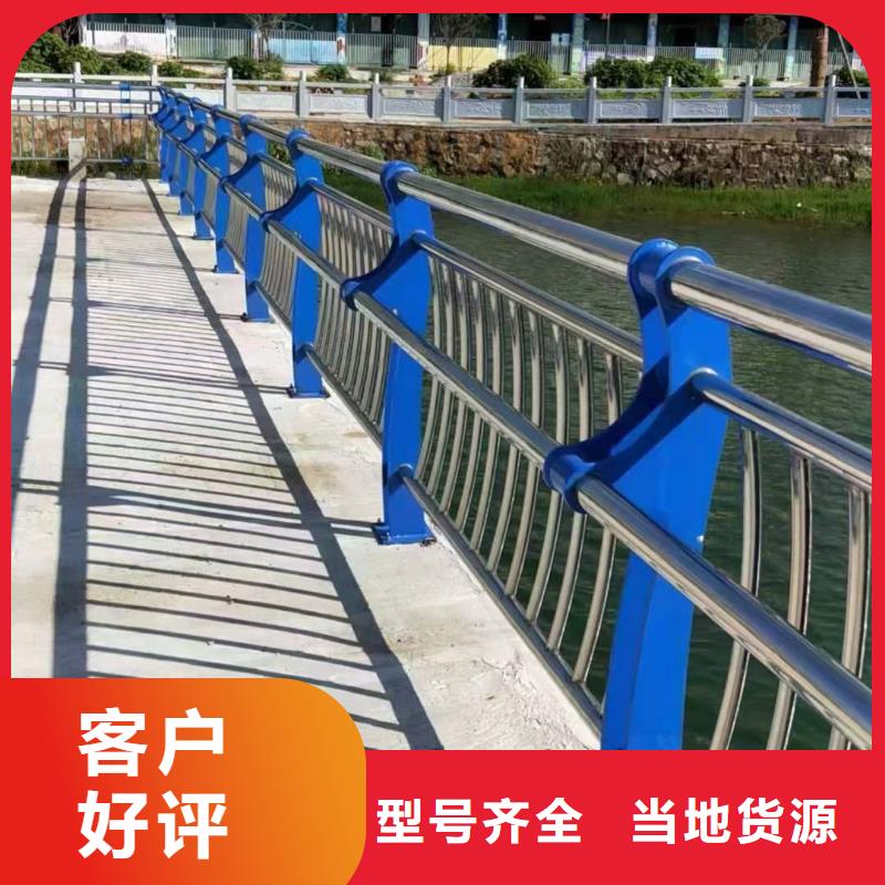 不锈钢护栏-钢丝绳护栏厂家生产型