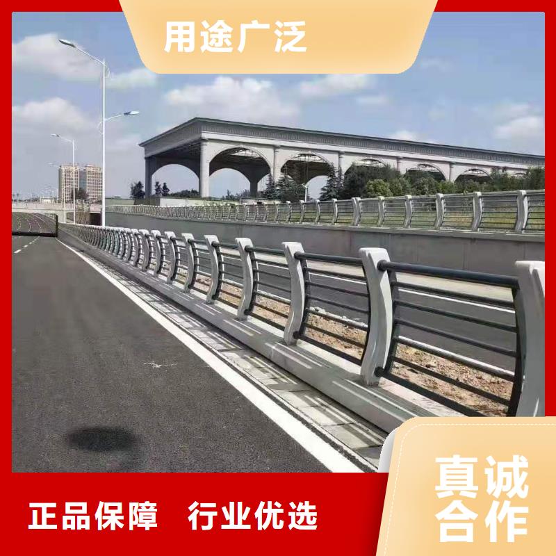 不锈钢护栏铝合金护栏厂家多种场景适用