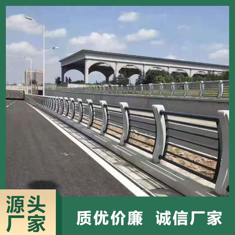 不锈钢栏杆现场勘测施工