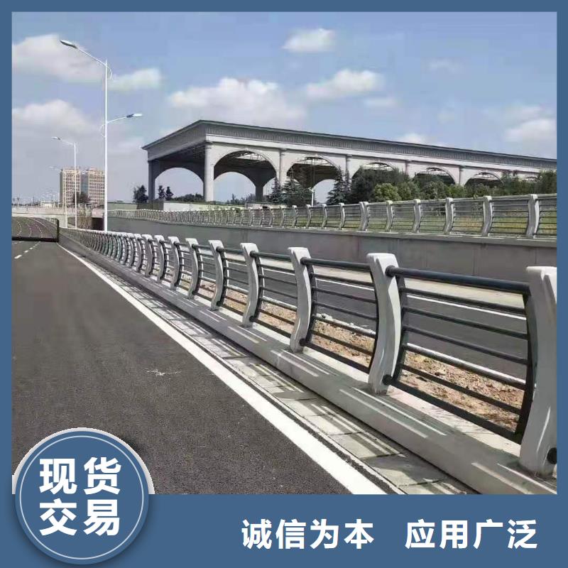 不锈钢护栏-钢丝绳护栏厂家生产型