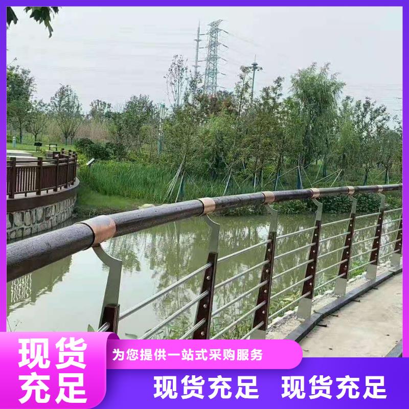 不锈钢护栏河道景观护栏厂家选择我们选择放心