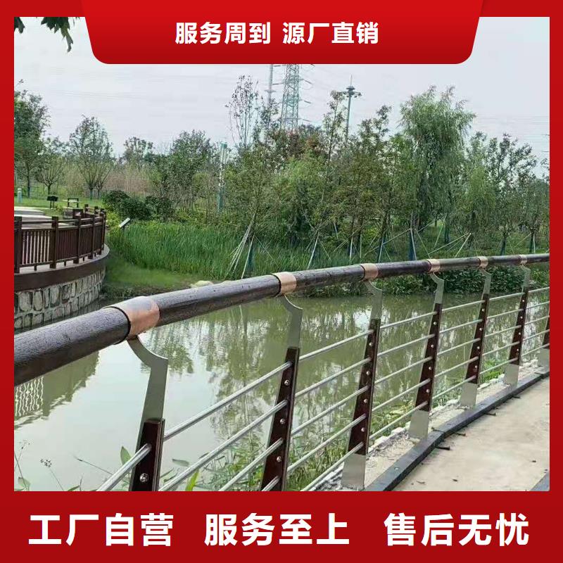 不锈钢护栏【不锈钢复合管】工厂批发