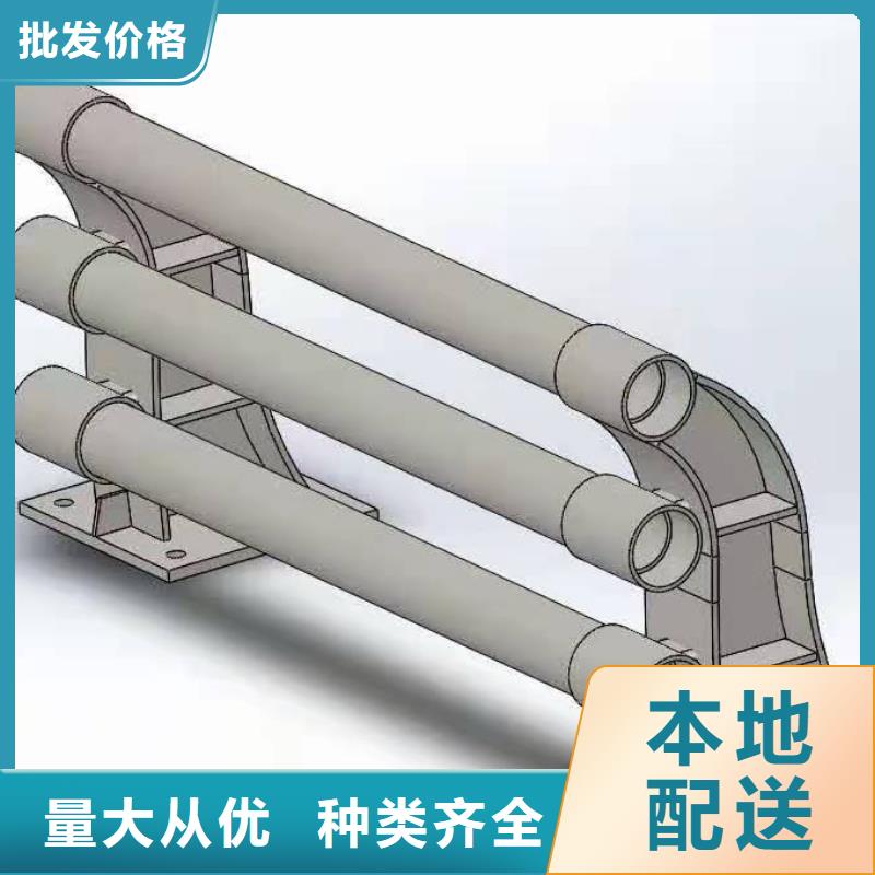 不锈钢护栏不锈钢护栏厂家现货销售