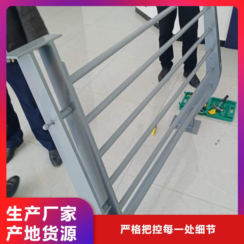 不锈钢护栏_河道景观护栏厂家厂家直销