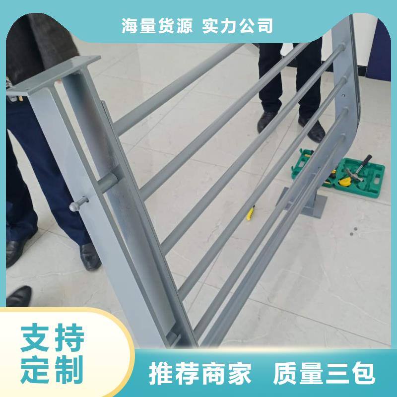 不锈钢护栏旋转护栏量大更优惠