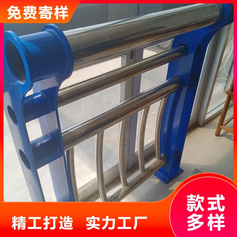不锈钢护栏铝合金护栏厂家用心做品质