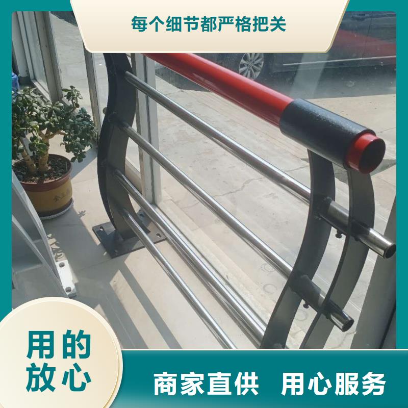 不锈钢护栏LED防护栏杆用品质赢得客户信赖
