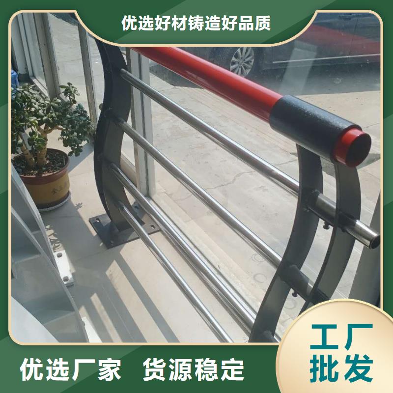 河道景观护栏厂家视频-西乡|留坝|延安|榆林|商洛|铜川|西安|安康金鑫河道景观护栏厂家_ 金鑫金属制造(汉中市分公司)