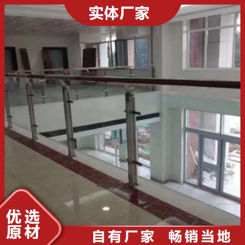 不锈钢护栏 道路护栏当地货源