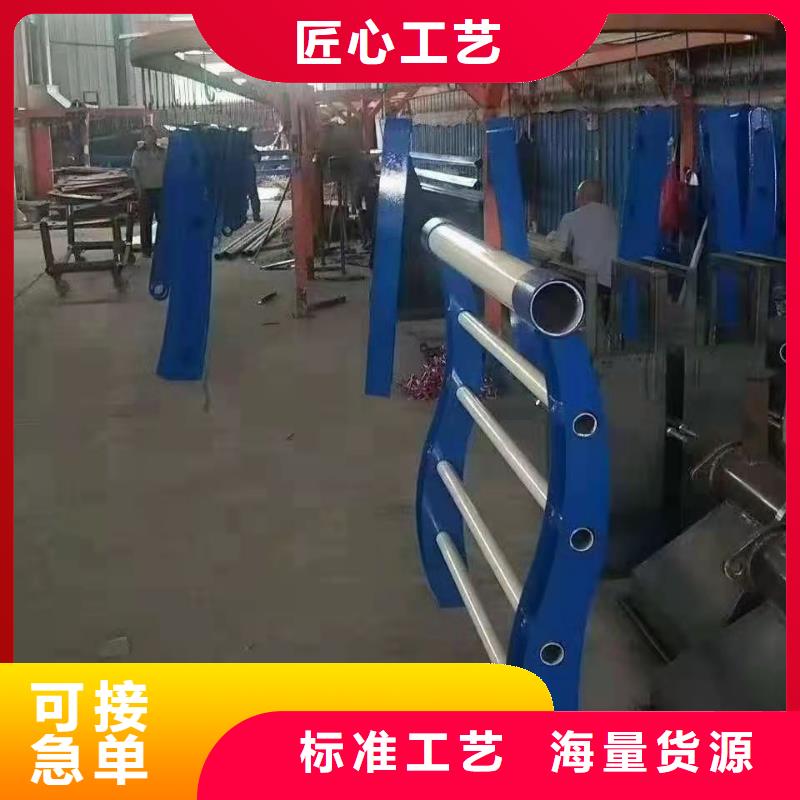 不锈钢护栏【波形护栏】今日价格