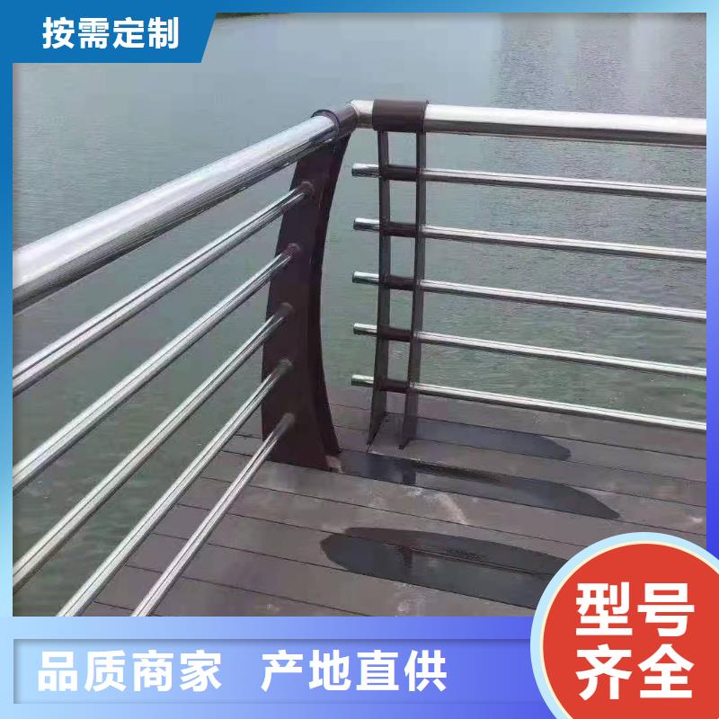 河道景观护栏厂家视频-芜湖市河道景观护栏厂家-(同城)可服务区域繁昌|镜湖|阜阳|合肥|马鞍山|亳州|巢湖