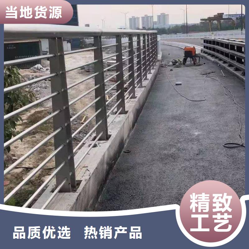 不锈钢护栏 道路护栏当地货源