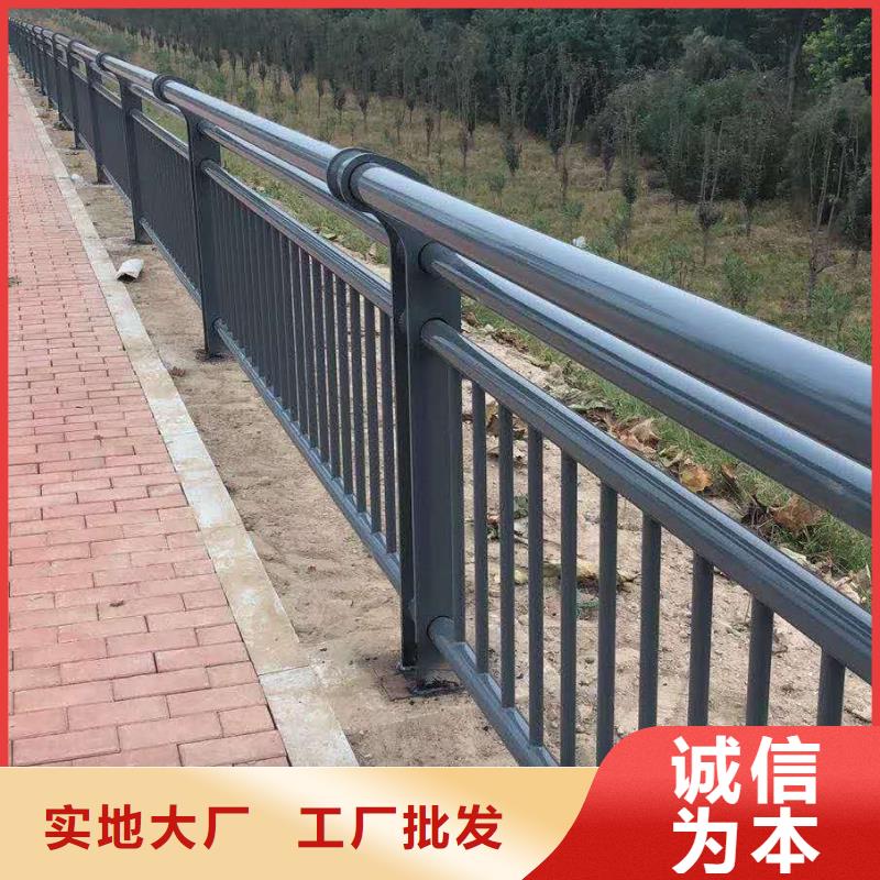 价格低的不锈钢复合管护栏供货商