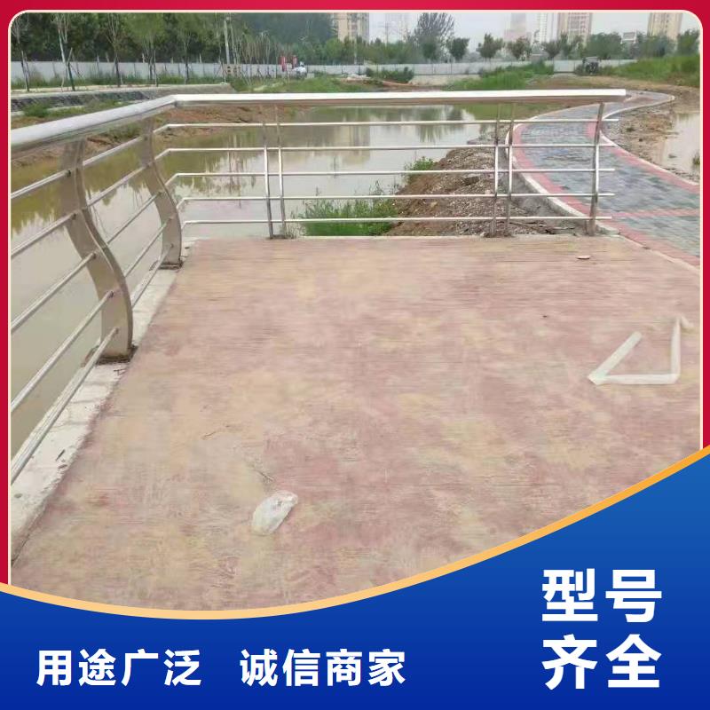 不锈钢护栏-防撞【护栏】库存充足