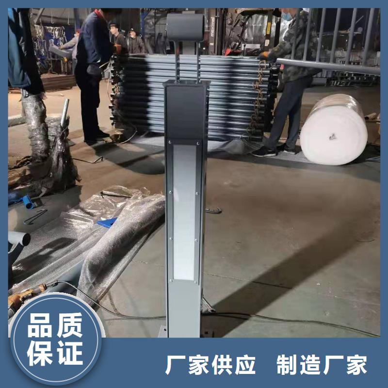 不锈钢护栏 不锈钢护栏厂家订制批发