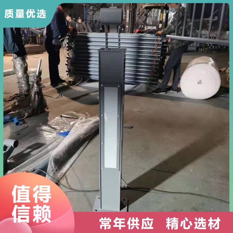 河道景观护栏厂家视频-西乡|留坝|延安|榆林|商洛|铜川|西安|安康金鑫河道景观护栏厂家_ 金鑫金属制造(汉中市分公司)