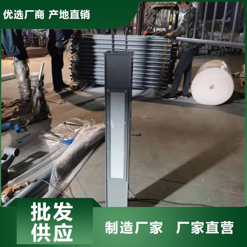 不锈钢护栏-防撞【护栏】库存充足