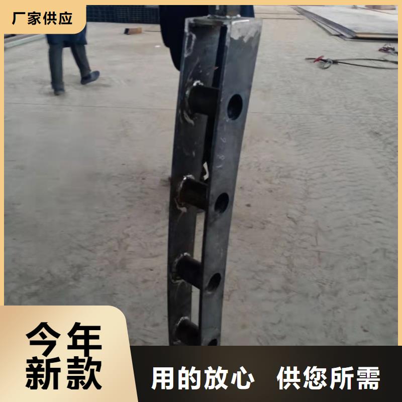 不锈钢护栏不锈钢护栏厂家现货销售