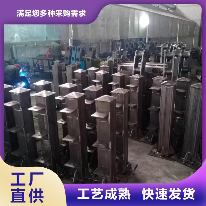 求购不锈钢立柱免费出施工方案