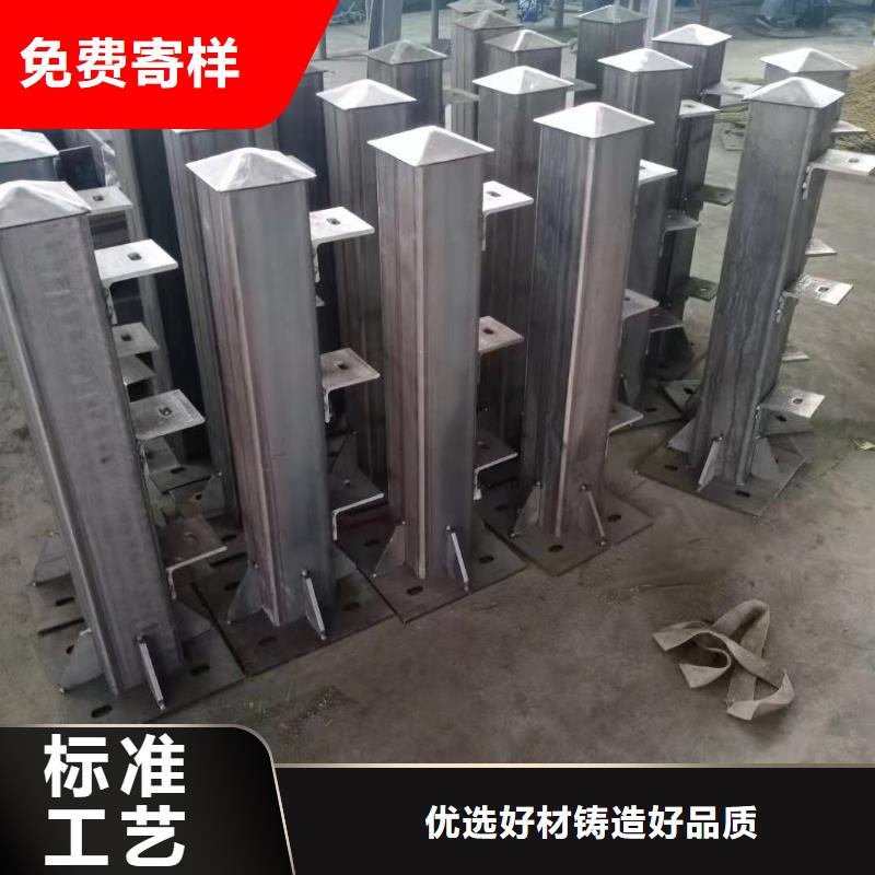 不锈钢护栏道路桥梁防撞护栏厂家订购