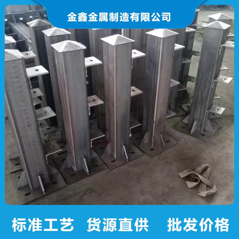 不锈钢护栏【钢丝绳护栏厂家】厂家直销值得选择