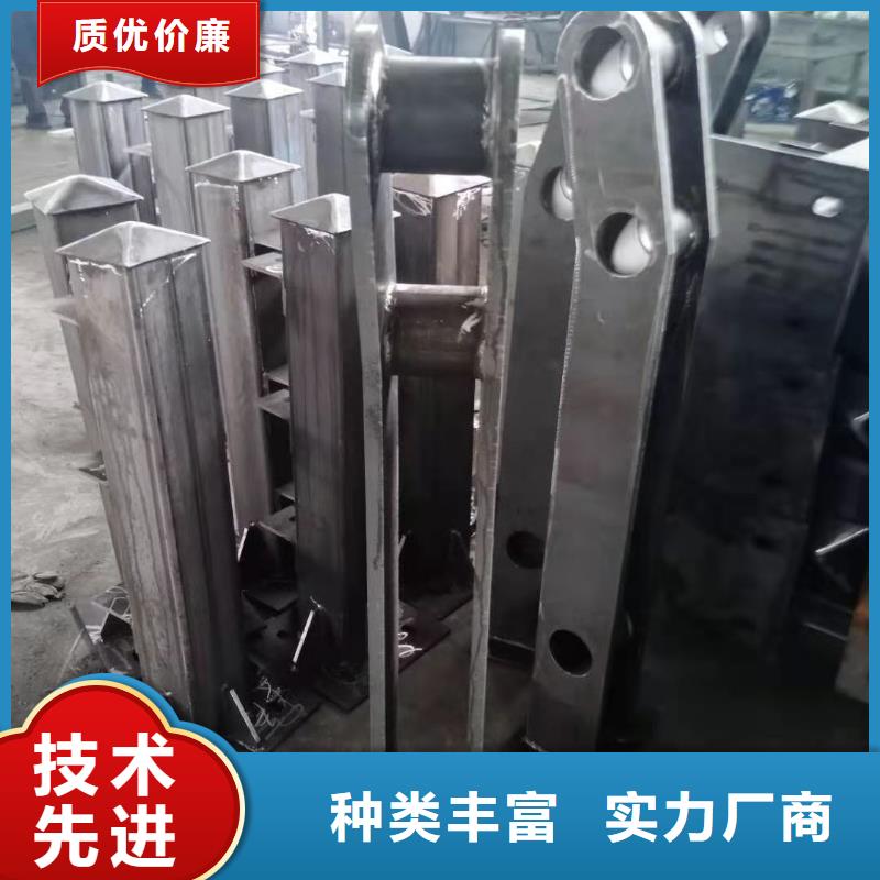 河道景观护栏厂家金鑫【 不锈钢护栏-河道景观护栏厂家源头厂家直销】