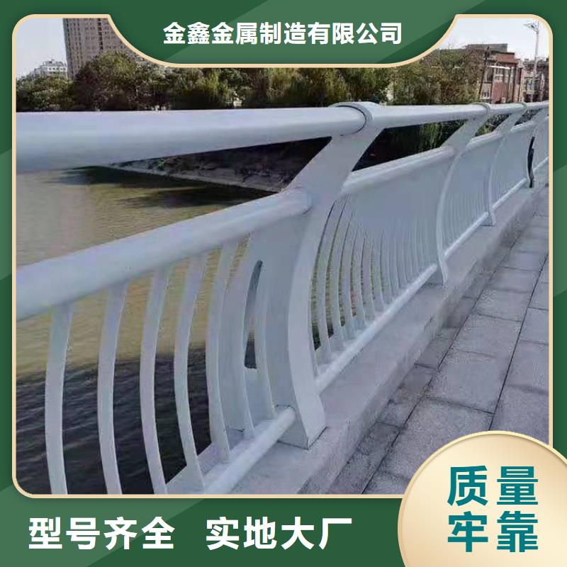 不锈钢护栏河道景观护栏厂家您想要的我们都有