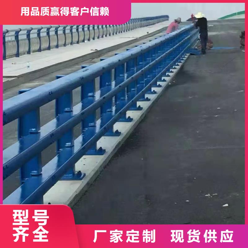 不锈钢护栏LED防护栏杆用品质赢得客户信赖