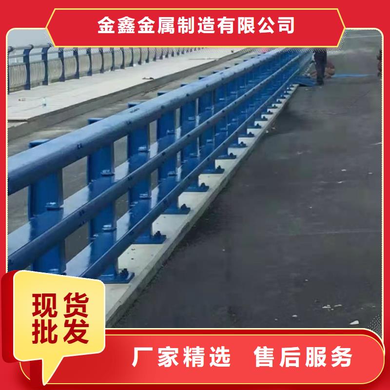 201不锈钢护栏立柱全国可信赖企业LED道路灯光护栏