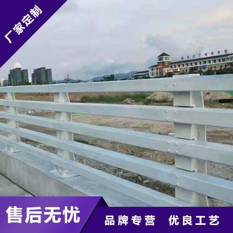 不锈钢护栏 不锈钢护栏厂家订制批发