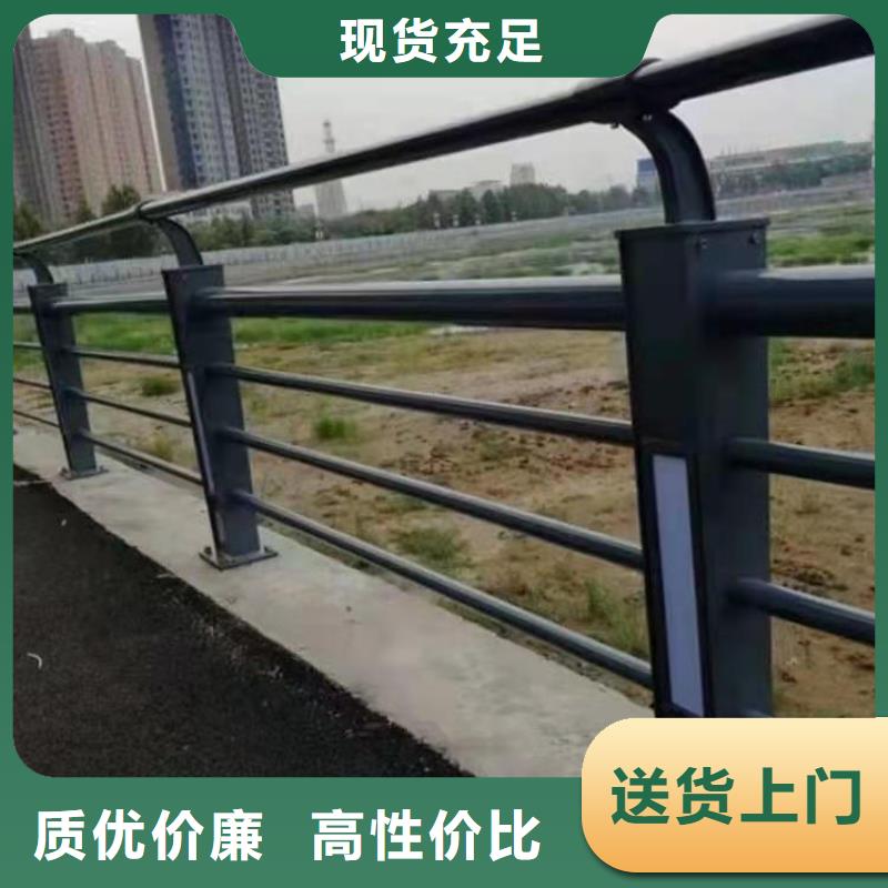 不锈钢护栏 不锈钢护栏厂家订制批发