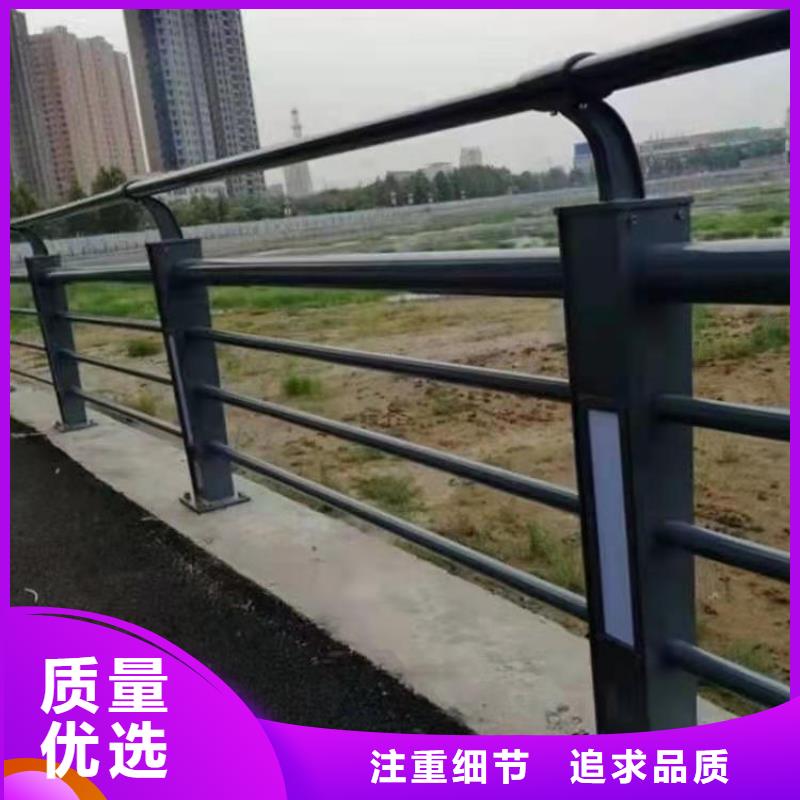 不锈钢护栏 道路护栏当地货源