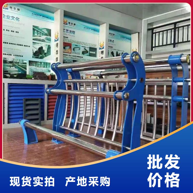 不锈钢护栏铝合金护栏厂家多种场景适用