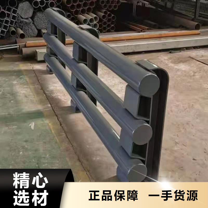 不锈钢护栏 道路护栏当地货源