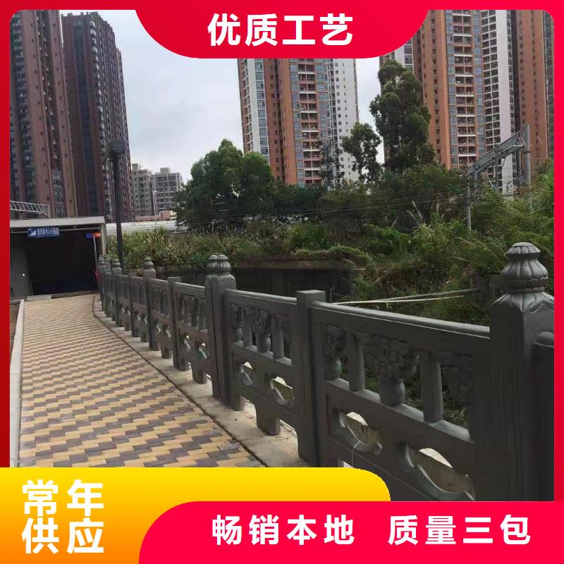 铸造石仿石护栏立柱道路护栏源头直供