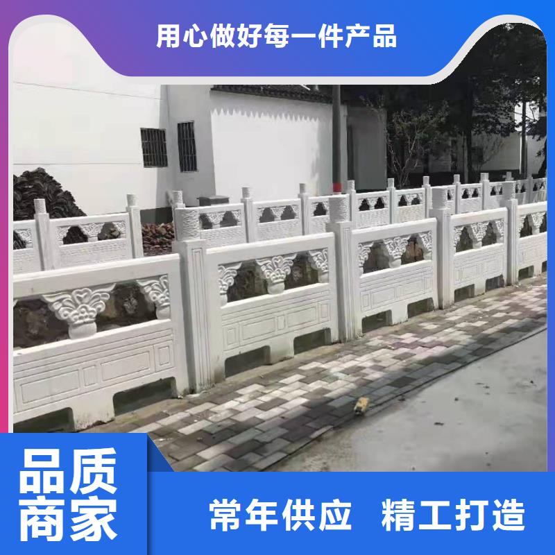 铸造石仿石护栏立柱 钢丝绳护栏厂家选择我们选择放心