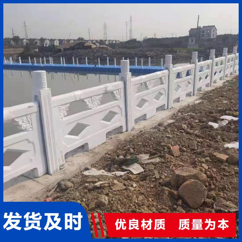 铸造石仿石护栏立柱道路护栏源头直供