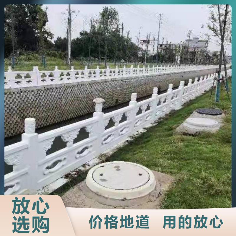 【铸造石仿石护栏立柱】 钢丝绳护栏厂家批发价格-服务区域包括兴安|阿拉善|乌兰察布|呼和浩特|鄂尔多斯|呼伦贝尔等-产品视频