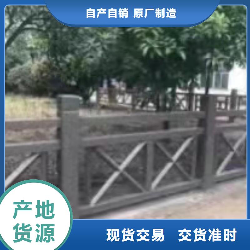 铸造石仿石护栏立柱立柱桥梁防撞护栏欢迎来厂考察