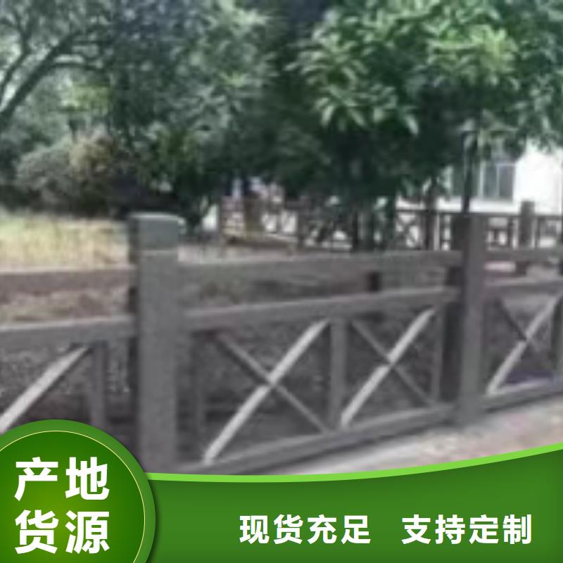 铸造石仿石护栏立柱_道路桥梁防撞护栏厂家可定制有保障