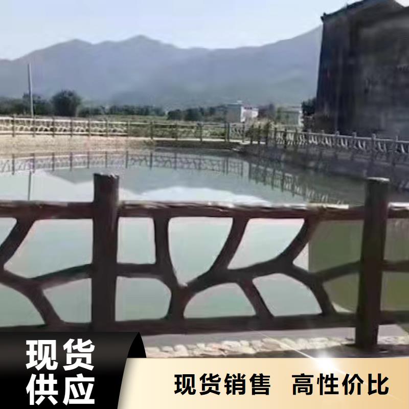 铸造石仿石护栏立柱_ 不锈钢护栏厂家实体厂家