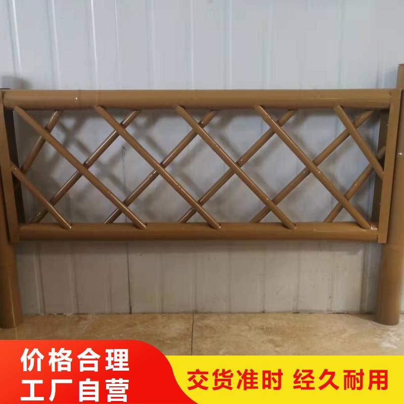 河道景观护栏厂家视频-河道景观护栏厂家|盐城市|滨海|建湖|苏州|常州|南通|无锡|淮安