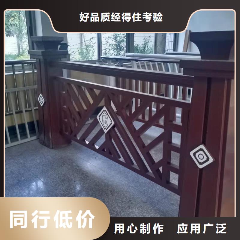 铸造石仿石护栏立柱_道路桥梁防撞护栏厂家可定制有保障