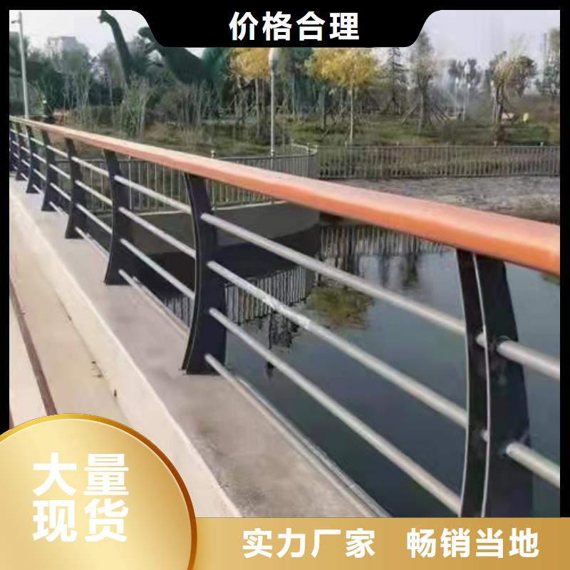铸造石仿石护栏立柱道路桥梁防撞护栏厂家厂家实力雄厚