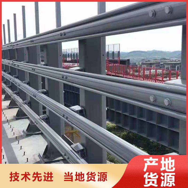 【铸造石仿石护栏立柱】 钢丝绳护栏厂家批发价格-服务区域包括兴安|阿拉善|乌兰察布|呼和浩特|鄂尔多斯|呼伦贝尔等-产品视频