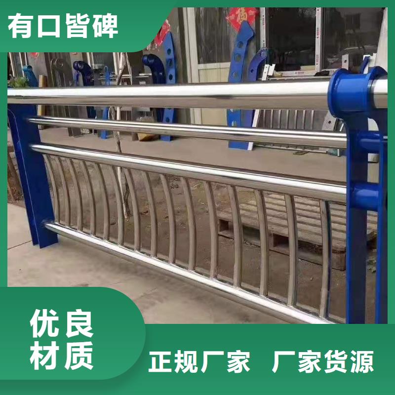 铸造石仿石护栏立柱【景观护栏】用品质赢得客户信赖