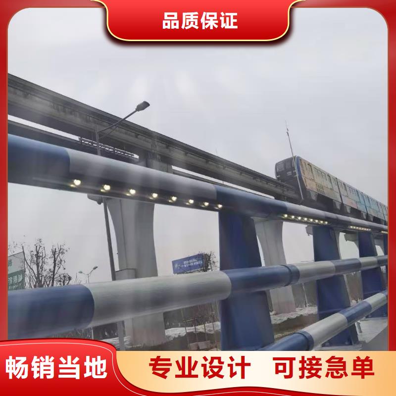 河道景观护栏厂家视频-河道景观护栏厂家|盐城市|滨海|建湖|苏州|常州|南通|无锡|淮安