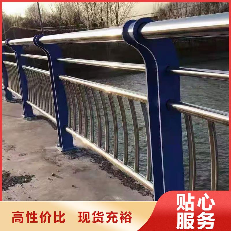 铸造石仿石护栏立柱镀锌喷塑防撞栏专业信赖厂家