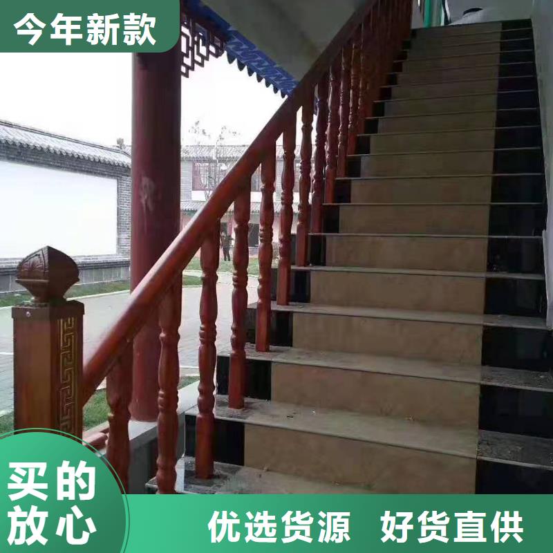 铸造石仿石护栏立柱道路桥梁防撞护栏厂家厂家实力雄厚
