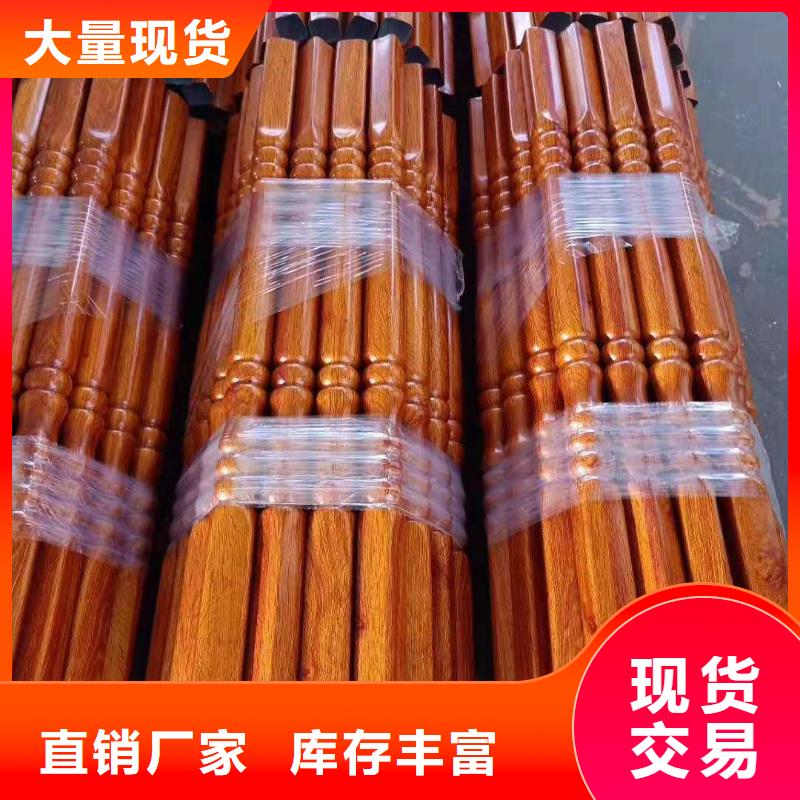 铸造石仿石护栏立柱,钢丝绳护栏厂家工厂采购